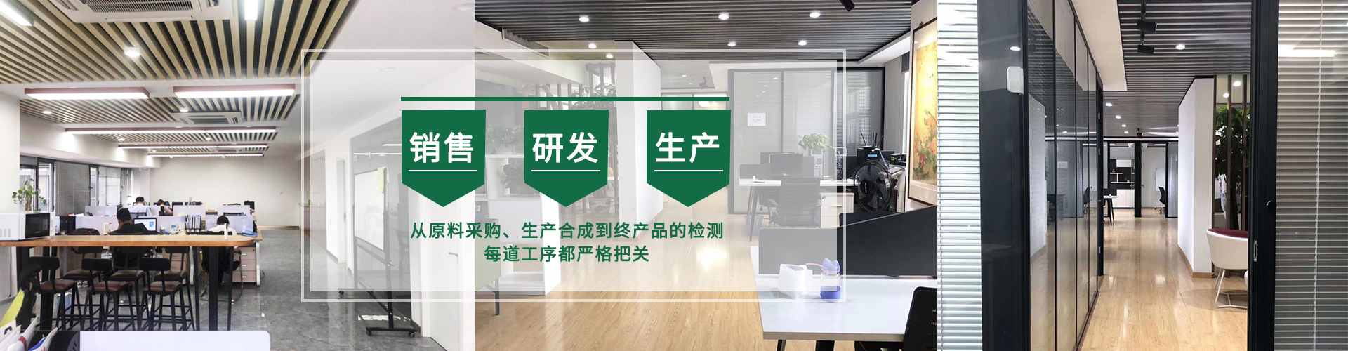 愛(ài)模板